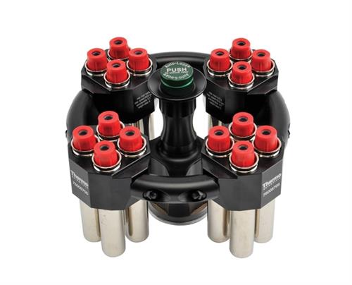 75005705 | TX 100 Clinical Swinging Bucket Rotor w Carriers f