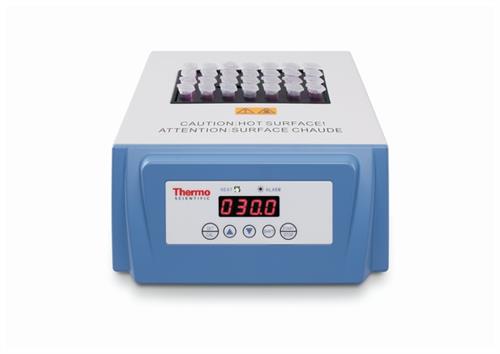 88870002 | Dry Bath Digital 2block 120V