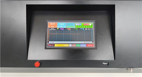 TFSRI150-230V | Thermo Fisher Scietific Refigerated Incubator Chan