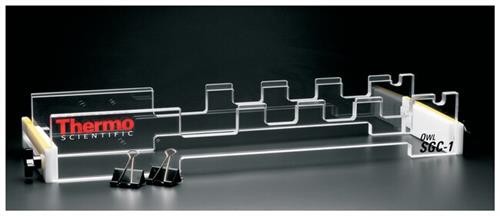 S1S-45G | GLASS BLANK FOR 20 X 45 CM