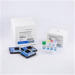 5067-4626 | High Sensitivity DNA Kit