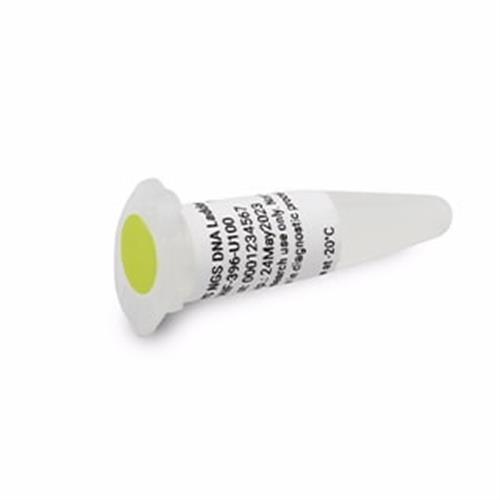 DNF-396-U100 | High Sensitivity NGS Fragment DNA Ladder 100uL