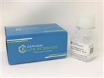 10357-2 | Acid Citrate Dextrose (ACD) Solution A, 100 mL