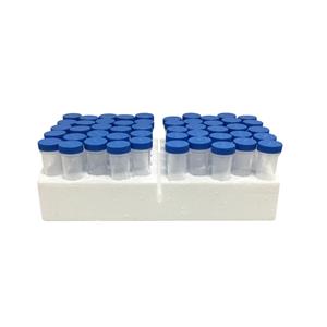 C2540 | 5ml Tubes with Screw Caps, STERILE, RNase, DNase &amp; Pyrogen FREE, supplied within foam rack, 10 racks of 50, 500/Case