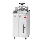 SM-511 | Standard Laboratory Use Sterilizer With Dryer 47l