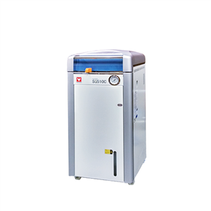 SQ-500C | LARGE CAPACITY STERILIZER 50L 115V