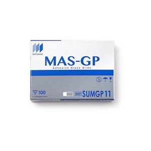 SUMGP14 | Microscope Slides MPG Clipped Blue