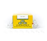 R1002 | The fastest and simplest spin-column procedure for purifying the highest quality total RNA from yeast.