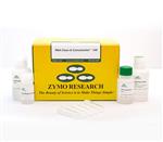 R1019 | RNA Clean & Concentrator™-100 (25 Preps) w/ Zymo-Spin™ V-E Columns w/ Reservoir (Capped)