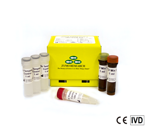R3011 | Simple and sensitive detection of SARS-CoV-2 from biological samples.